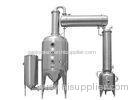 Vacuum pressure reducing concentration tank Seawater RO Plant for liquid in pharmacy 1000L