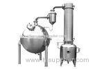 Concentration distill of liquid material Ball concentrating tank in food stuff 1000L