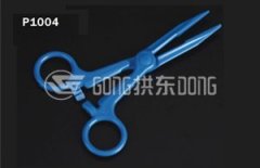 Disposable Medical scissors blue