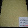 CR560P Spunlace Nonwoven Fabric