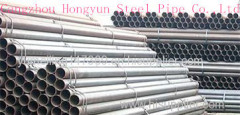 ERW carbon steel pipe|erw steel pipes