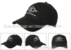 Black Baseball Cap Sell Service