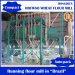 wheat flour making machine flour mill machine