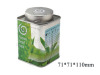 Tea metal tin can with cover