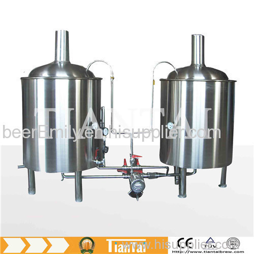 200l beer brewing equipment for sale