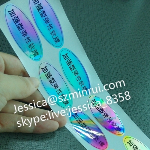 Best Price Security Hologram Sticker Tamper Evident Hologram Label Self Adhesive Vinyl Label Paper