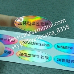 Best Price Security Hologram Sticker Tamper Evident Hologram Label Self Adhesive Vinyl Label Paper