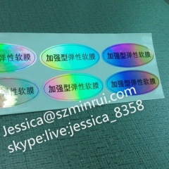 Best Price Security Hologram Sticker Tamper Evident Hologram Label Self Adhesive Vinyl Label Paper