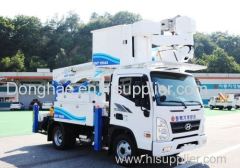 Donghae Insulated Aerial Platform Electricity hot-line work platform insulated boom