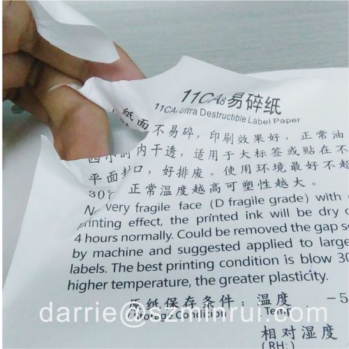 Blank white destructible stickers from minrui factory.matte plain self fragile vinyl