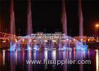 304 Stainless Steel Floating Music Water Fountains Garden Outdoor Colorful Light