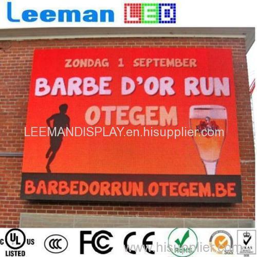 OUTDOOR LED DISPLAY SCREEN