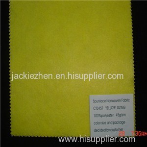 CT045P Spunlace Nonwoven Fabric