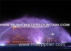 Decoration Water Projection Screen Jets Fountain Project Oman