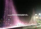 Customized Musical Water Fountains With Light For Hotel Or Park