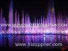 Programm Controlled Floating Pond Fountain Hundred Meter Mountain Shape In The Lake