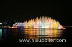 Multimiedia Controlled Floating Fountains For Ponds Cast Iron Pump For River