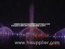 LED Light High Jets Floating Fountains Laser Projection On The Sea Or Lake