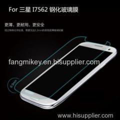 2.5D tempered glass screen protector for s3