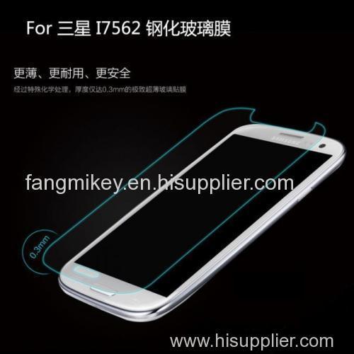 2.5D tempered glass screen protector for s3