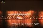 3D Nozzles Dancing Music Floating Water Fountains For Big Artifical Lake