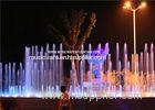 Multicolor Led Lighted Outdoor Floor Water Fountains For City Plaza Or Park