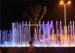 Multicolor Led Lighted Outdoor Floor Water Fountains For City Plaza Or Park