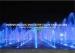 LED Lamps Dancing Floor Fountains Indoor Outdoor Multimedia