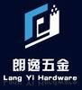 Foshan langyi hardware accessories CO.,LTD.