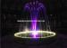 The Rainbow Fountain Jumping Jet Fountain Can Interactive with Kids