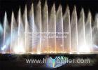 PLC / Multimedia Musical Water Fountains Show LED 12W / 18W / 36W