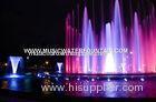 Dancing Water Fountain Musical Water Fountains Waterscape Running Type
