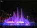 Project Singapore National Day Musical Water Fountains Size 30 Meter By 7 Meter