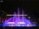 Project Singapore National Day Musical Water Fountains Size 30 Meter By 7 Meter