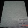 CR580 Embossed Spunlace Nonwoven Fabric