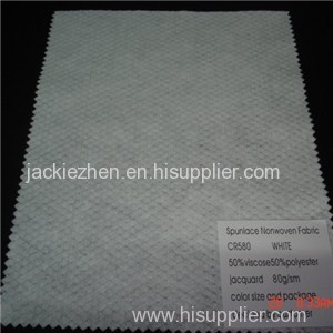 CR580 Embossed Spunlace Nonwoven Fabric