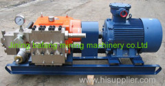 mining atomizing spray pump