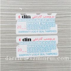 Custom tamper evident warranty labels .wholesale self adhesive paper fragile warranty stickers with logo and month years