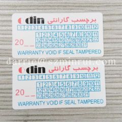 Custom tamper evident warranty labels .wholesale self adhesive paper fragile warranty stickers with logo and month years