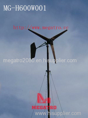 600W horizontal wind turbine;wind generator;600W wind turbine;horizontal axis wind turbine;energy wind turbine