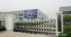 Anhui Huayou Engineering Equipment Co.,LTD