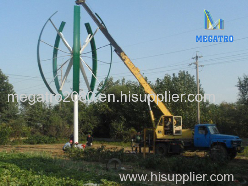 Vertical wind turbine;vertical axis wind turbine;vertical energy wind turbine;energy products