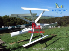 Vertical Wind Turbine-2kw ;2kw vertical axis wind turbine;wind energy turbine;energy products