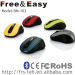 hot product bluetooth 3.0 usb optical mouse