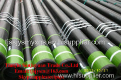 Drill Pipes for Drilling Rigs (G105 X95 E75 S135)