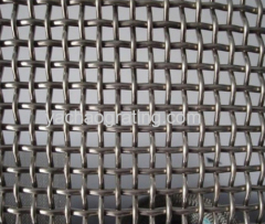 grizzly wire screen crimped wire mesh