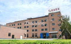 Ningbo Zhaoyang Electric Appliance co.,Ltd.