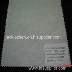 CR445 Spunlace Nonwoven Fabric