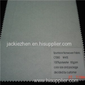 CT080 Spunlace Nonwoven Fabric