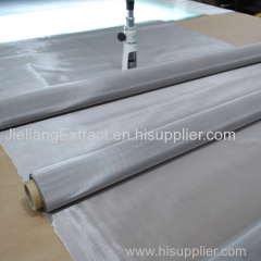 Offer stainless steel mesh